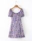 Fashion Purple Ruffled Lace Floral Print Skirt