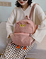 Fashion Pink Plush Owl Backpack