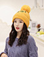 Fashion Yellow Embroidered Smiley Letters Plus Velvet Knitted Hat