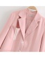 Fashion Pink Small Suit With Contrasting Sleeves