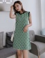 Fashion Green Foliage Knitted Suit