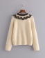 Fashion Creamy-white Wool And Mohair Baby Face Patch Button Down Coat