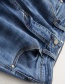 Fashion Blue High Stretch Radish Jeans