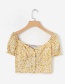 Fashion Yellow Flower-print Single-breasted Shirt