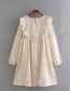 Fashion Cream Color Ruffled Cutout Flower Dress