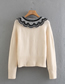 Fashion Beige Mohair-paneled Single-breasted Knitted Sweater Coat