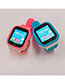Fashion 501 Touch Screen (carton Packaging) Pink Waterproof Positioning 1.44 Inch Key Touch Screen Smart Children Phone Watch