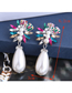 Fashion Royal Blue Diamond Pearl Flower Alloy Drop Earrings