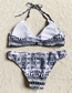 Fashion Black Pink Tie-strap Geometric Print Split Swimsuit