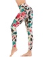 Fashion Leopard Print [pants Only] Flower Print Contrast Yoga Yoga Pants