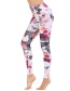 Fashion Printing [pants Only] Geometric Print Contrast Color Yoga Sports Fitness Pants