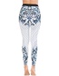 Fashion Blue [pants Only] Flower Print Contrast Yoga Yoga Pants