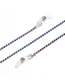 Fashion Color Multicolored Beads Are Not Easy To Fade Anti-skid Glasses Chain