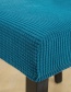 Fashion Deep Coffee Solid Color Corn Wool Elastic Dustproof Seat Cover