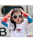 Fashion Party On White Animal Print Uv Protection Children's Sunscreen Ice Silk Sleeve