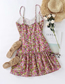 Fashion Floral Floral Pleated Irregular Camisole Dress