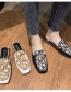 Fashion Beige Letter Chain Baotou Half Slippers
