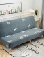 Fashion Low-key All-inclusive Stretch-knit Printed Sofa Cover
