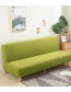 Fashion Lemon Yellow Solid Color Corn Wool All-inclusive Dustproof Stretch Sofa Cover