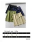 Fashion Beige Zip A-line Skirt