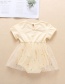 Fashion Beige Baby Embroidery Small Chrysanthemum Mesh Skirt