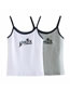 Fashion Gray Bird Letter Embroidered Camisole