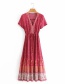 Fashion Red Aster Print V-neck Drawstring Short Sleeve Dress