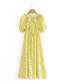 Fashion Yellow Floral Puff Sleeves Waist Long Split Skirt