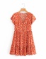 Fashion Orange Leopard Print V-neck Short Sleeve Dress