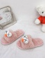 Fashion Pink Lovely Big Eyes Sesame Street Warm Parent-child Couple Slippers
