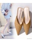 Fashion Khaki Woven Pointed Toe Stiletto Half Slippers