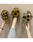 Fashion Beige Leopard Print Round Head Flat-bottomed Fur Slippers