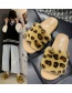 Fashion Yellowish Brown Leopard Print Round Head Flat-bottomed Fur Slippers
