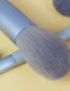 Fashion 7 Water Blue Wooden Handle Aluminum Tube Makeup Brush Set