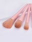 Fashion 11 Pink Wooden Handle Aluminum Tube Makeup Brush Set