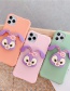 Fashion White Cloud Pink Folding Bracket All-inclusive Silicone Phone Case