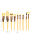 Fashion Yellow Set Of 12 Nylon Hair Makeup Brushes With Wooden Handle And Aluminum Tube