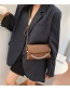 Fashion Brown Woven Chain Flap Solid Color Shoulder Bag