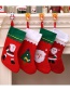 Fashion White Side Socks (random Pattern) Christmas Stitching Contrast Color Christmas Socks