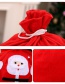 Fashion Extra Large 50*70cm (random Pattern) Santa Backpack Non-woven Fabric Handmade Applique Gift Bag