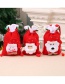Fashion Bear Santa Stitching Drawstring Childrens Three-dimensional Gift Bag
