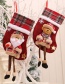 Fashion Bear Christmas Doll Doll Three-dimensional Linen Long-leg Christmas Socks