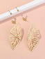 Fashion Gold Color Wing Hollow Butterfly Earring Set