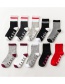 Fashion Black On Gray Plantar Letters Hit The Color In The Tube Pile Pile Socks