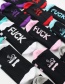 Fashion Pink Letter Contrast Color Mens Tube Socks