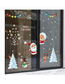 Fashion Christmas Tree Christmas Window Glass Door And Window Decoration Wall Sticker
