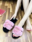 Fashion Pink Plus Velvet Thickened Word Plush Slippers