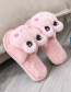 Fashion Adult Pink Plush Leaping Frog Indoor Soft Bottom Leap-toe Parent-child Slippers