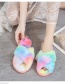 Fashion Deep Rainbow Cross Plush Slip-toe Indoor Slippers