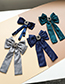 Fashion Black Fabric Printed Diamond Flower Bow Tie Brooch
